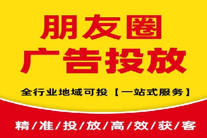 推广竞价实战技巧：成功案例教你如何制定策略
