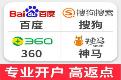 sem账户精细化运营：从数据看竞价效果提升